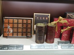 -GODIVA(海岸城店)