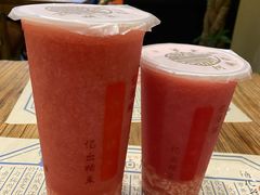酒酿西瓜冰-阿姨奶茶专卖(舌涧道杭州惠民路创始店)