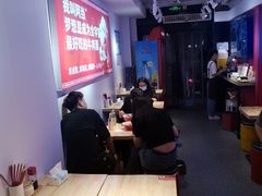 -阿当·小炒牛肉面(人广店)