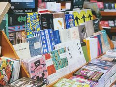 -西西弗书店&矢量咖啡(凯德晶萃广场店)