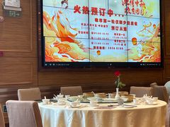 -兴悦酒家(保利克洛维店)