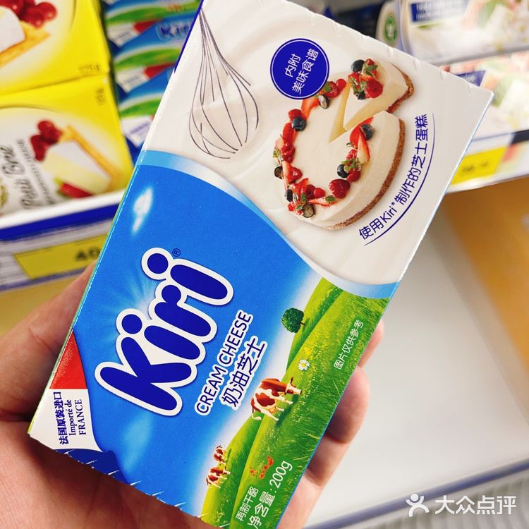 麦德龙好物推荐🇩🇪🏪⎮第二篇②🇨🇳