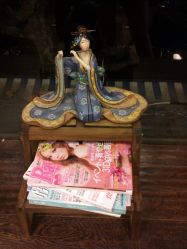 IMG1541-SALON V