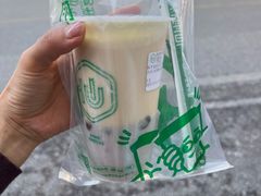 -仙雨林·奶茶鲜果茶(书院巷店)