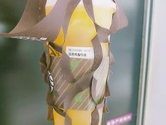 -眷茶(赛格国际购物中心店)