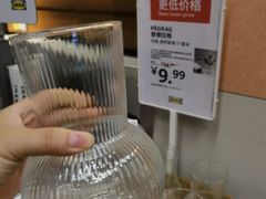 -宜家家居(高新商场店)