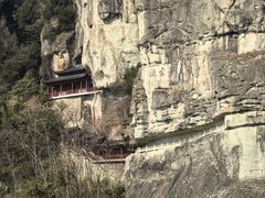 -大慈岩风景区