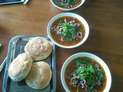 -白老大羊杂碎稍麦