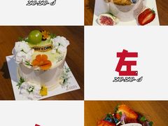 -ZOZO's昌左左精致甜品设计(新北店)