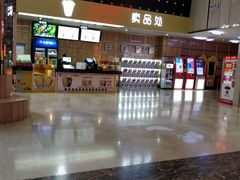 门面-武汉华夏国际影城(鲁广店)