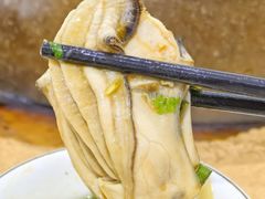 -濠轩阁特色生蚝火锅总店