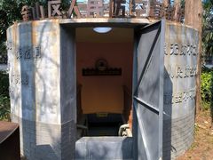 -枫泾古镇-人民公社旧址