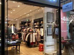 -佛罗伦萨小镇广佛名品奥特莱斯(疏港路店)