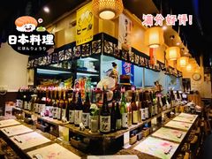 -千羽鹤海鲜居酒屋Bistro(大望路店)