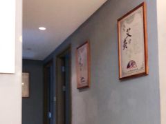 -上康中医脊椎理疗馆