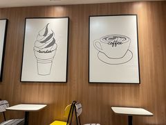 -麦当劳(凯德MALL太阳宫店)