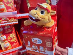 -世纪联华超市(浦电路店)