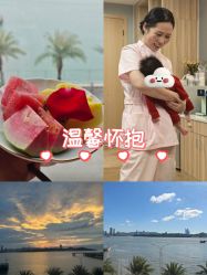 -厦门屿爱月子中心(独栋海湾店)