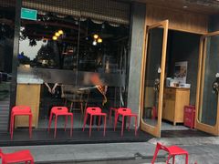 门面-聚点串吧·北京烧烤(公益西桥店)