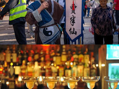 -朝花夕拾中餐厅(台儿庄古城复兴广场店)