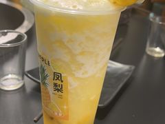 -李掌柜鲜菜火锅(移民广场店)