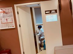-爱康国宾体检中心(五角场万达广场分院)
