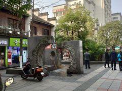 -黑色经典臭豆腐·湖南特产(太平街口店)