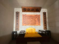 -清西陵