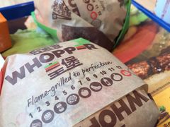 -汉堡王(万达广场店)