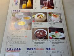 -桂小厨广西菜(水晶城店)