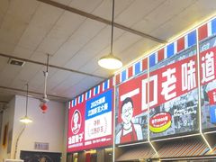 -冶建镜子·老南昌大排档·江西虾王(总店)