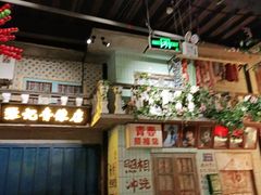 -老长沙龙虾馆·聚会餐厅(白石洲店)