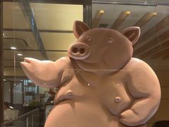 -矢场猪(名古屋站名铁店)