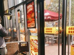 -汉堡王(上海凌云壹街坊店)