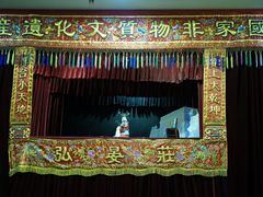 -海天堂构