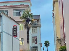 -磐安十八涡风景区