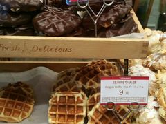 -山崎面包(静安久光店)