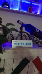 -Ly形象设计