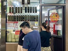 -小辫子羊肉面馆(周东店)