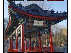 -保定直隶总督署博物馆