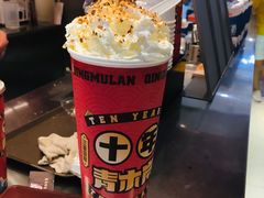 -青木岚小海鲜•小龙虾(友谊店)