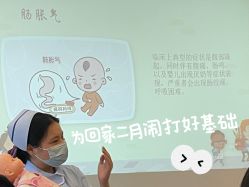 -盈月阁母婴护理中心·月子中心·月嫂育儿嫂