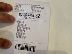 -德克士(安靖店)