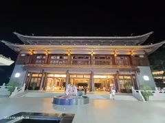 -三亚亚龙湾雅高美爵酒店