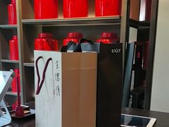 -王德传茶庄(上海新天地店)