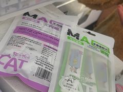 -艾贝尔宠物医院·宠保定点·超声绝育·免疫点(樱花路店)