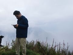 -九峰山