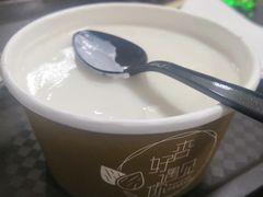 -杏好遇见你(总店)