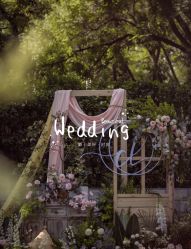 点击看大图 -Sunny喜铺婚礼定制·求婚策划