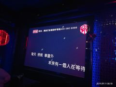-好乐迪量贩KTV(春熙路香槟广场店)